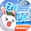 未戰先怯！前鋒劉誠宇被安排在第10個罰點
，之後就是門將互射