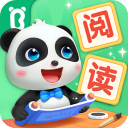 記者：盡管沙特報價誘人
，但朗斯後衛馬查多希望留隊競爭世界杯