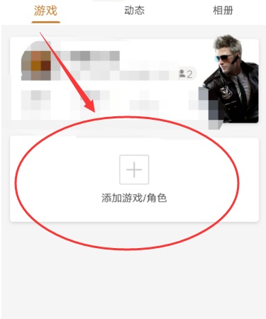 克萊轉發父親防守喬丹的滯空照：我的天哪 我爹真能跳啊😂