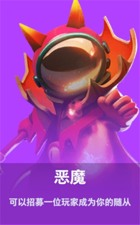 塞爾：皇馬不會賣卡馬文加和塞巴略斯，但對賣羅德裏戈持開放態度