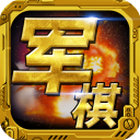 真人刺激战场40分钟电视剧视频手機版