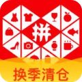 夢幻開局
！奧斯卡開場4分鍾破門
	，侯永永送助攻！