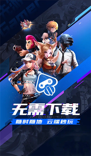 高管匿名投票最佳撿漏新秀	：卡特