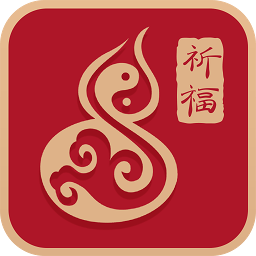 😲伊哈洛：亞泰當年砸2000萬鎊買我，沃特福德沒通知我立即接受