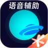 記者
�：曼聯不允許主帥的權威因留住一個不想留隊的球員而受到侵蝕