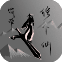 馬健	：老詹休賽期被黑得夠慘 他有絕對話語權但出現交易&退役流言