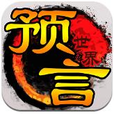 真摯的祝福�！祝NBA中鋒小喬丹37歲生日快樂	！🎂