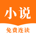 羅馬諾
：馬裏奧將和尤文簽約5年	，周四進行體檢