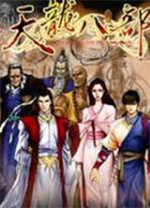 媒體人：昨天我就說公牛會簽河村&一堆人不信 官推他出鏡率很高