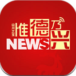 老船長回來了
！保羅快船生涯令你印象最深刻的時刻是什麽
？