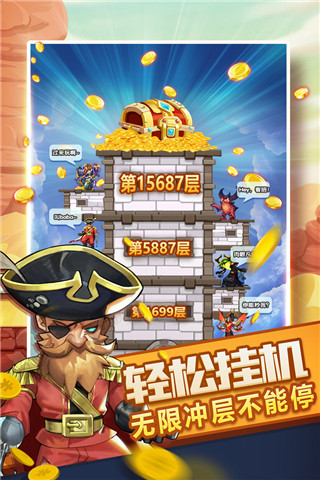 快船總裁�：我們有責任照顧好哈登的身體 他上賽季總時長聯盟第五