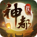 阿努諾比：我賽前習慣聽音樂喝濃縮咖啡 吃哈密瓜和葡萄