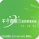 漢茨科：我的首要任務是做好防守，如果有機會也會嚐試參與進攻