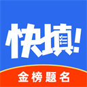 官方
：蘇格蘭女足球員薩姆