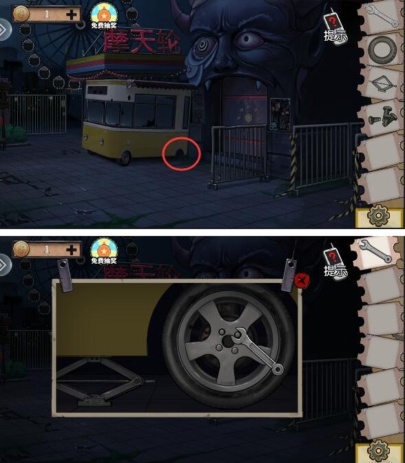 魔術官方：球隊與鋒線球員賈馬爾
