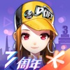 真人刺激战场40分钟电视剧视频電腦免費版