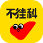 20歲退休�
！🤑錢得了？跟夏普和解的女子宣布從色情行業退役😭