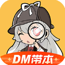 两个球球抖动视频抓球球免费電腦免費版